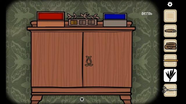 КТО Я ? ГДЕ Я ? КАК Я ЗДЕСЬ ОКАЗАЛСЯ ? - Cube Escapr : Paradox #1 смотреть онлайн