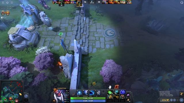 Фид фест на миду / DOTA 2 / GOOD GAME смотреть онлайн