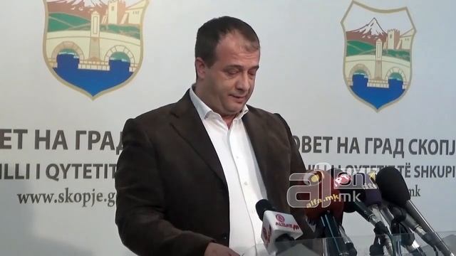 Александар Бичиклиски смотреть онлайн