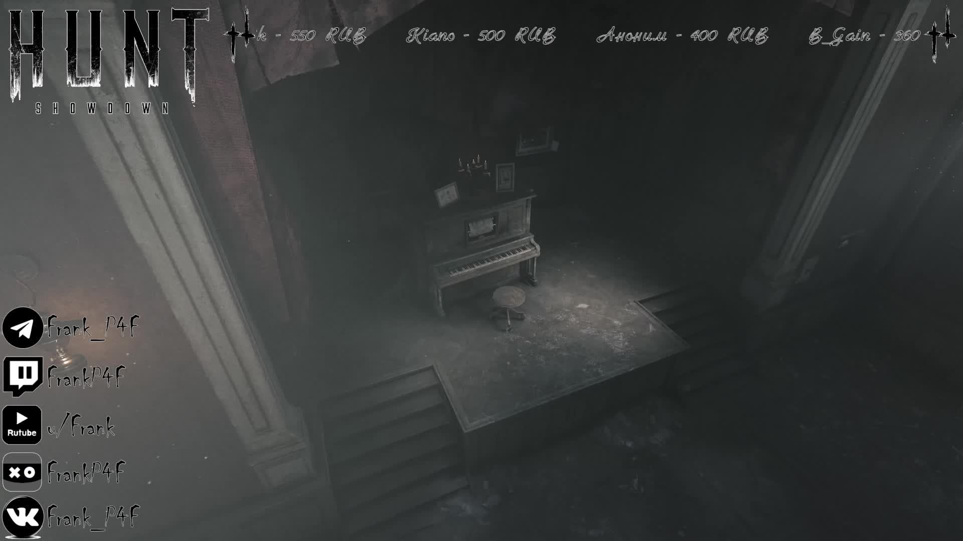 Вечерний РУхант (задания, сброс престижа и т.д.) | Hunt: Showdown 1896 смотреть онлайн