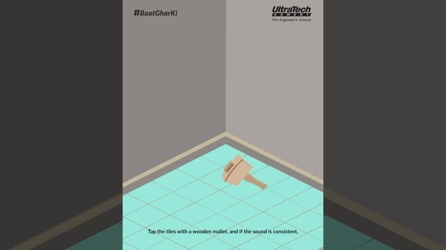 How to do the Flooring Properly? Flooring Installation Steps | UltraTech #BaatGharKi смотреть онлайн