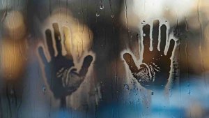 Выявление следов рук в лабораторных условиях