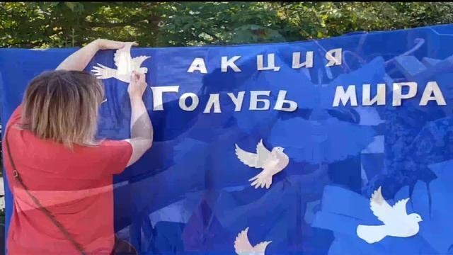 Флэшмоб "Голубь Мира" смотреть онлайн