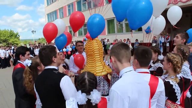 Последний звонок в СОШ№4! смотреть онлайн