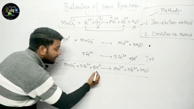 Balancing of Ionic equation | Redox reaction | Ion-electron method | part-1 | #chemistry_iq смотреть онлайн