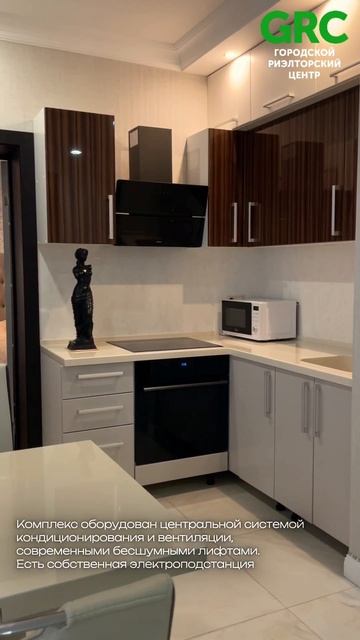 Шикарная квартира в Сочи. Недвижимость в Сочи. ГРЦ Сочи. смотреть онлайн