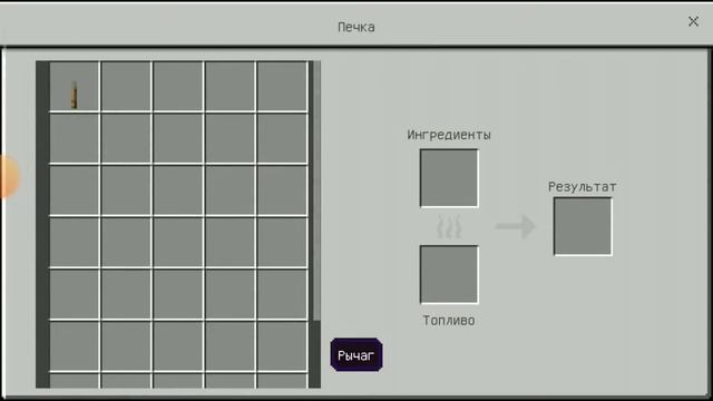 Что скрывал этот житель у себя в подвале? Разгадал его тайну! в Майнкрафт смотреть онлайн