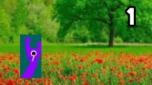 Побег от Дурпл фазы 7 (Add round 1)