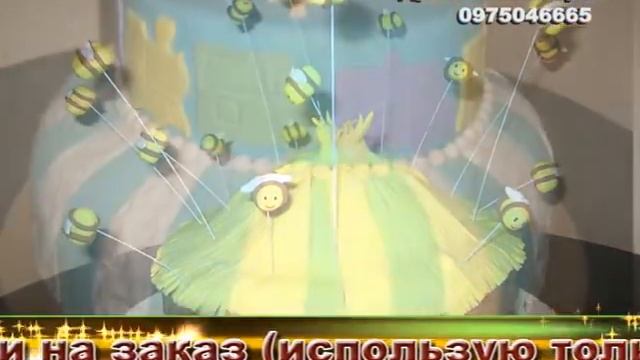 Торты и пряники смотреть онлайн