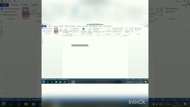№6 Microsoft word dasturida tablitsalar bilan ishlash va formulalar hosil qilish смотреть онлайн