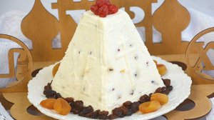 🍑 Необыкновенно НЕЖНАЯ творожная пасха с сухофруктами 🍒 ОЧЕНЬ лёгкий рецепт, а результат WOW!!! ✨