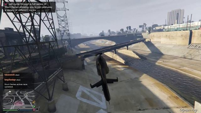 GTA online guides - Volatus review смотреть онлайн