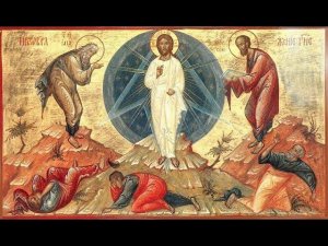 16.03.2024 Воскресная школа. Преображение Господне. Занятие 21.