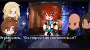 Реакция Первых на Лололошку и смотрящего [Lp. Сердце вселенной / Lp. Точка невозврата]