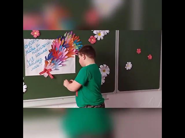 4Б класс смотреть онлайн