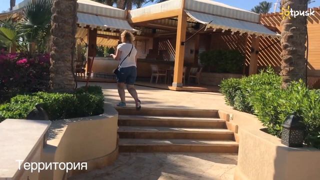Four Seasons Resort Sharm El Sheikh 5*, Египет, Шарм эль Шейх, ✈ обзор, отзывы смотреть онлайн