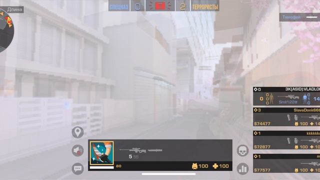 играю в закладку бомбы смотреть онлайн