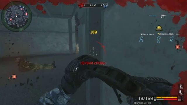 Warface Немного вовремя прошедшего урона смотреть онлайн