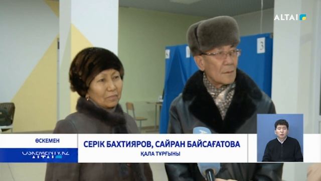 Сайлауға белсенді қатысуда смотреть онлайн