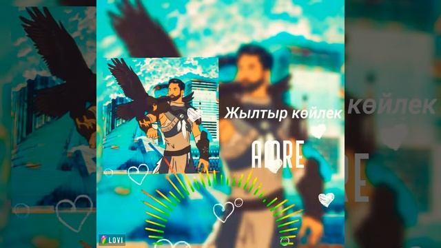 Бүркіт ( Амре ) - жылтыр көйлек 👗 ( Made in LOVI ) смотреть онлайн