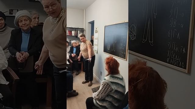 Людмила Гирина - день здоровья