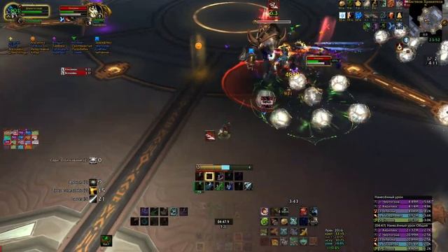 Лихувим Мифик | Mythic : Lihuvim, Principal Architect X|O Hunt POV смотреть онлайн