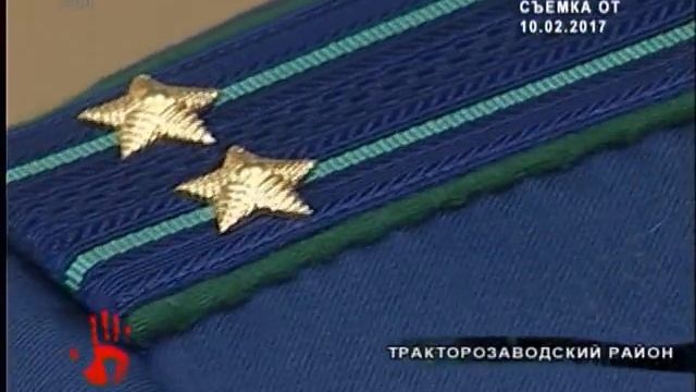 Полицейскому, крышевавшему игорный бизнес, не стали смягчать наказание смотреть онлайн