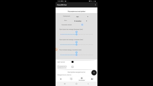 Конспектті 1 минутта жазу | Онлайн оқуда көмек смотреть онлайн