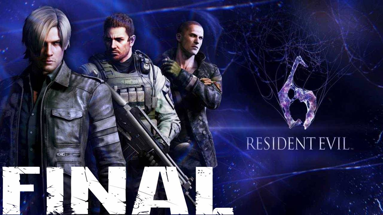 Прохождение игры - Resident Evil 6 (Без комментариев)