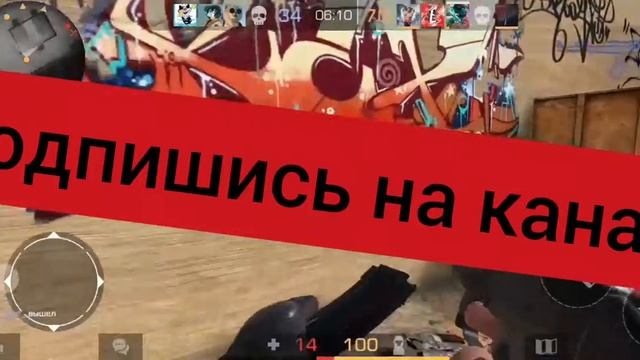 Топ игрок 2020 |Standoff 2 Врывается в киберспорт смотреть онлайн