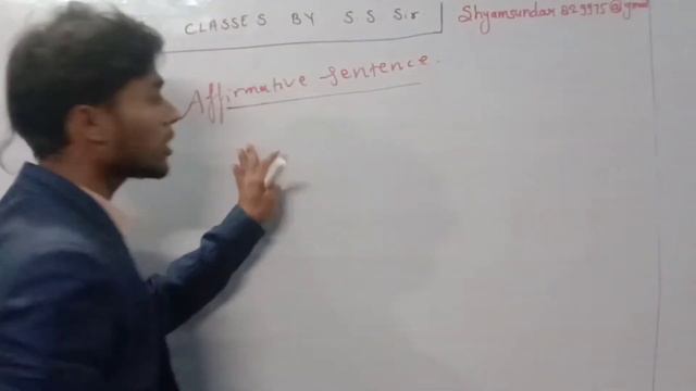 Past tense by ss sir from Vibgyor Classes смотреть онлайн