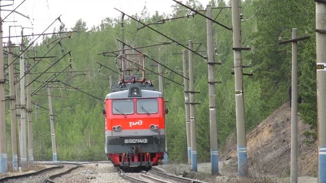 Пара электровозов 2ЭС6 + ВЛ10 резервом на перегоне