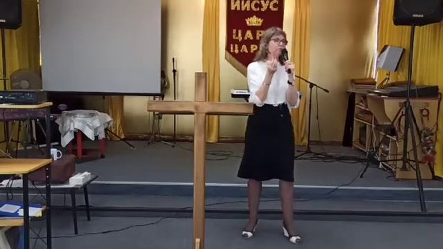 "Растворить верой Слово" - Елена Еремеева 03.05.2020 смотреть онлайн