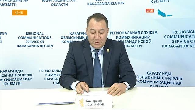 Брифинг 27.10.2022