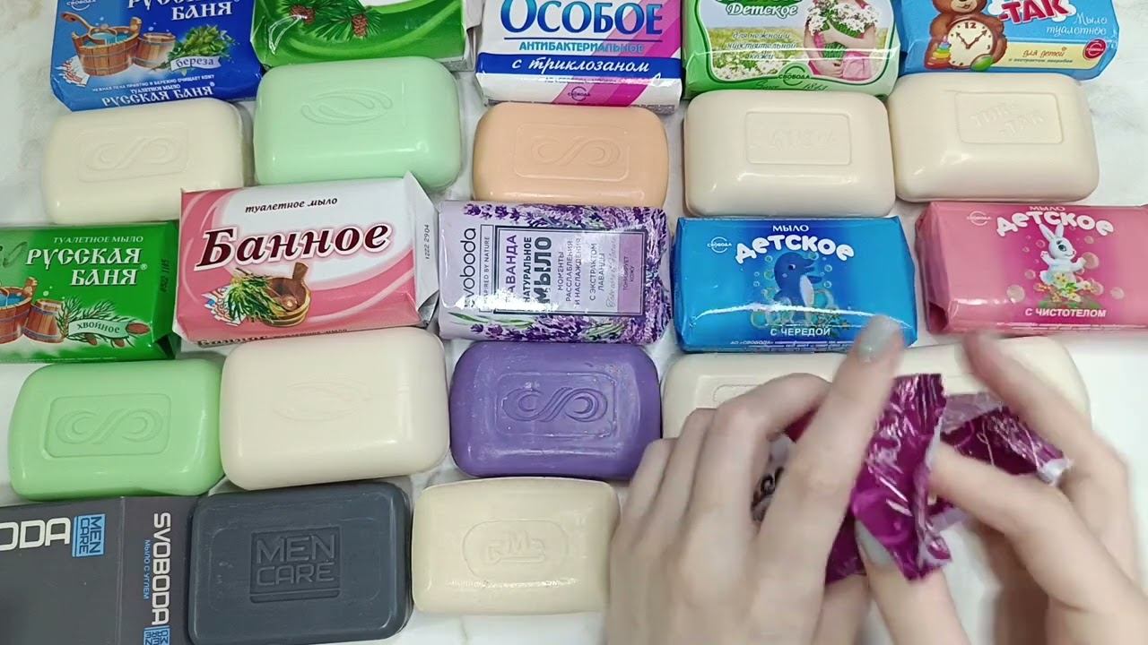 Коллекция мыла.️Свобода,ЭФКО,ЕЖК и пр. ч.2