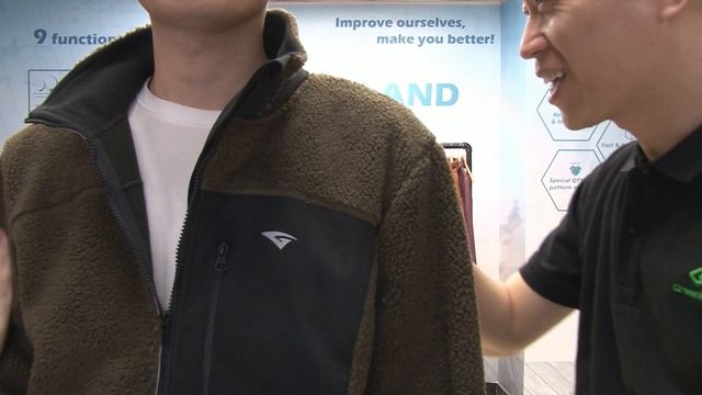 Outdoor Leisure Jacket смотреть онлайн