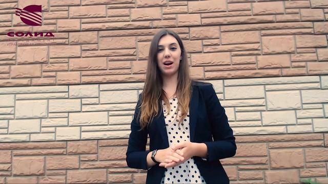 Приглашение на бесплатный вебинар 13.08.2018 "Секреты эффективных накоплений" смотреть онлайн