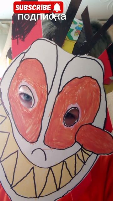 маски смотреть онлайн