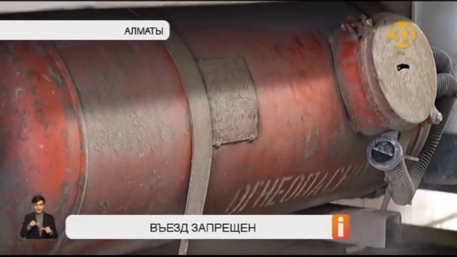 Полный выпуск "Информбюро" от 31.01.2020 смотреть онлайн