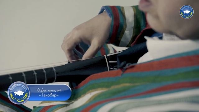 Дутар және дойра - өзбек халқының музыкалық аспаптарымен танысу смотреть онлайн