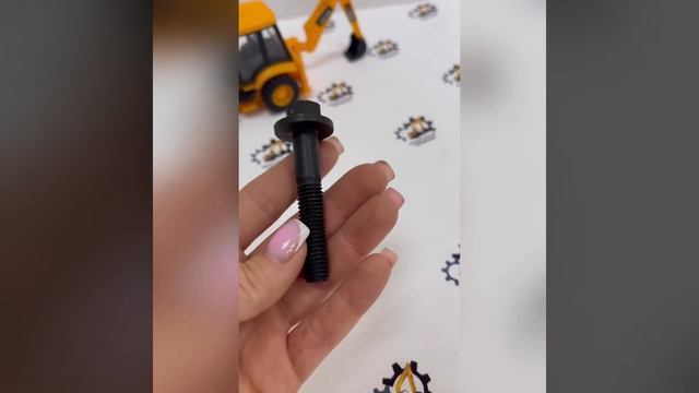 JCB 320/06045 Болт выпускного коллектора смотреть онлайн