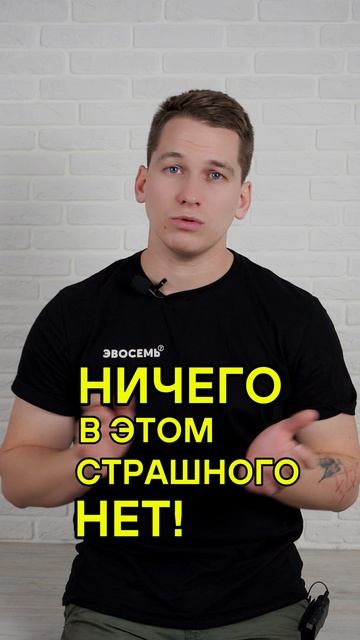 Что делать если вы услышали скрип внутреннего блока во время работы ?