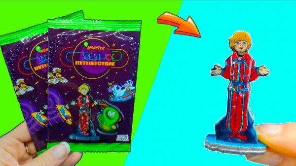 3D пазды Тайна третьей планеты Звездное путешествие от МОНЕТКА Это КОСМОС!