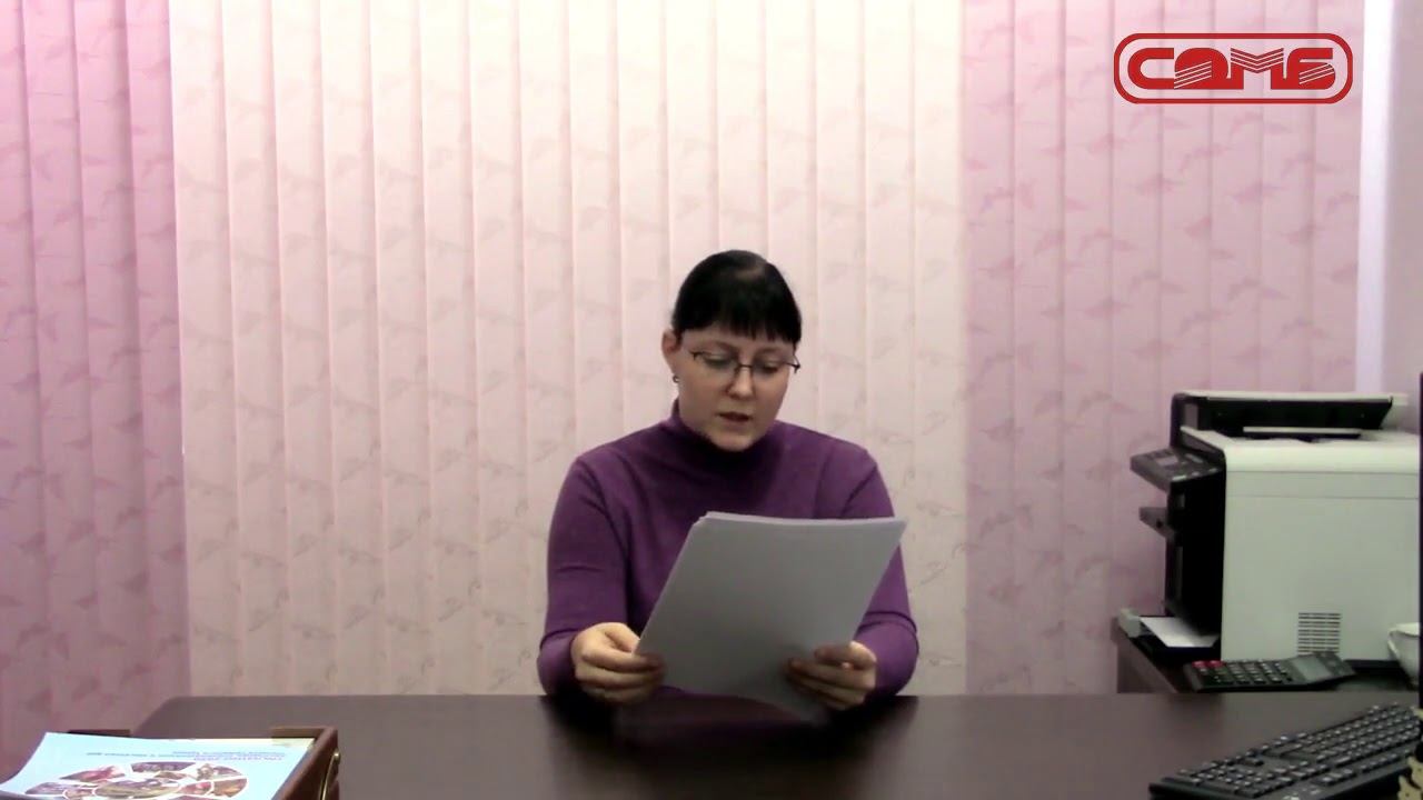 Мир без насилия. Онлайн-лекция часть 2 смотреть онлайн