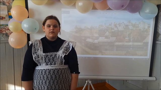 Семенюк Елена 4 класс смотреть онлайн