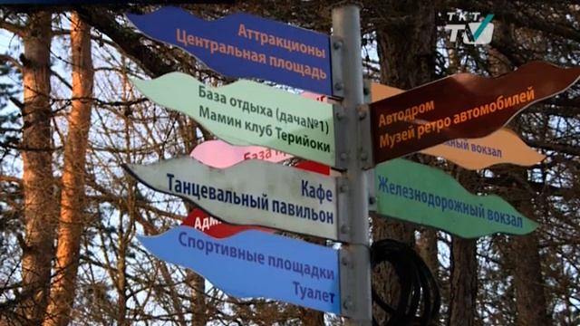Курортный район получил "серебро" за порядок смотреть онлайн