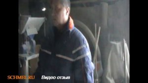 Видео отзыв. Зернодробилка Шмель. Тюменская область, с. Приозерное.