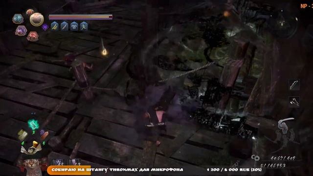 Nioh 2 CE (PC). Stream on. Сложность: сон мудреца смотреть онлайн