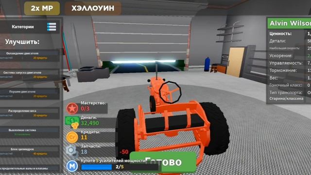 4 ноября 2023 г. смотреть онлайн