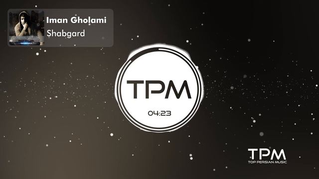 Iman Gholami Top 10 Mix - میکس بهترین آهنگ های ایمان غلامی